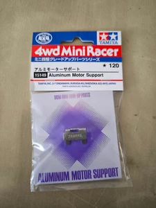 Tamiya Mini 4wd Accessori TA 15149 ALUMINIUM MOTOR SUPPORT - Bild 1 von 1