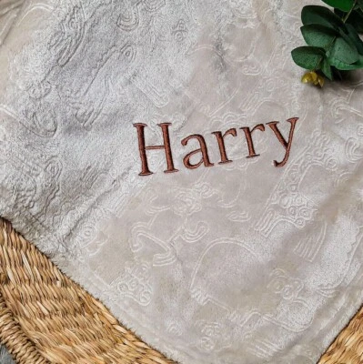 Personalised Baby Swaddle Wrap, Animal Print, Jungle Safari, Blue Pink or Beige - Image 1 of 4