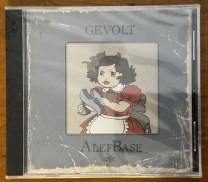 GEVOLT AlefBase CD SIGILLATO 2011 il primo album completo in metallo yiddish al mondo - Foto 1 di 3