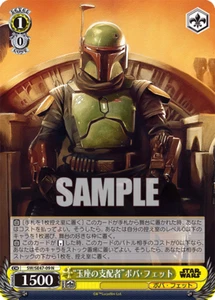 Boba Fett SW/SE47-09 N Weiss Schwarz Star War Premium Vol. 2 - Picture 1 of 1