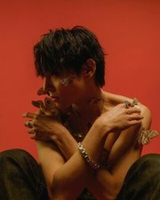 THE ROSE KIM WOO SUNG [MOTH] EP Album CD+Photo Book+2ea Photo Card K-POP SEALED