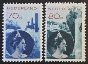 NIEDERLANDE 1931-1933 postfrisch LH kompletter Satz 2 Briefmarken NVPH #236-237 CV 180€ ss - Bild 1 von 2