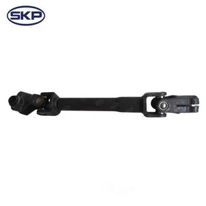 Eje de dirección SKP SK425008 para Nissan Rogue 09-15 - Imagen 1 de 5