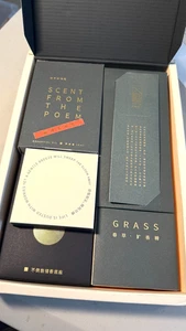 Dancing Wind Scent From the Poem Grass Diffuser Stick Artistic Design Set - NEW - Picture 1 of 10