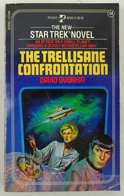 Star Trek The Trellisane Confrontation by David Dvorkin Pocket Paperback Book 14 - Image 1 of 4