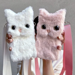 for Motorola Case , Faux Pet Fur Fluffy Plush Soft Cover With Crossbody Lanyard - Picture 1 of 16