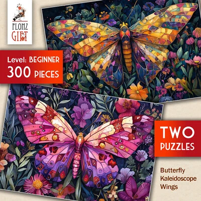 2 x JIGSAW PUZZLES 300pc ~ Butterfly Kaleidoscope Wings - vibrant insects G2077 - Image 1 of 4