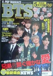 BTS - BOX PLUS Nummer 5 Mai 2021, Special Vol 2, K-Pop Maniacs: bts. Japanese - Bild 1 von 1