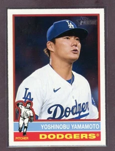2025 Topps Heritage Alternate Cartoon Variations Yoshinobu Yamamoto Dodgers - Picture 1 of 2