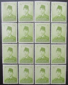 INDONESIA N°66 X 16 new ** - Picture 1 of 1