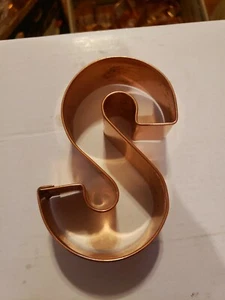BRAMAN Heavy Copper  Letter  S Cookie Cutter  - Picture 1 of 3