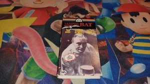 The Vampire Bat (1933) (VHS, 1933) Goodtimes  - Picture 1 of 8