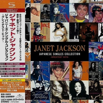 Janet Jackson: Japanese Singles Collection: Greatest Hits - 2xSHM-CD & DVD + Obi - Image 1 of 4