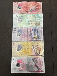 2015 - 2022 Malediven Monetary Authority 5 bis 100 Rufiyaa Banknoten Set - Bild 1 von 2