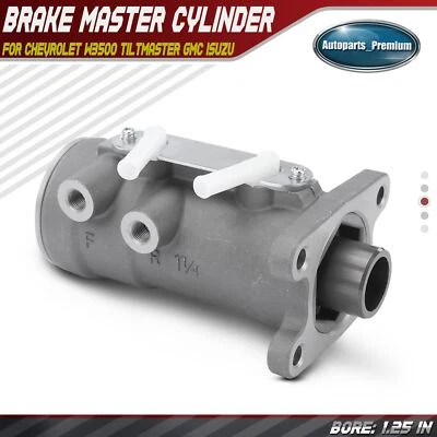制动主缸带水库适用于五十铃 NPR 雪佛兰 w3500 Tiltmaster GMC — 第 1/4 张图片