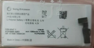 BATTERY SONY XPERIA GO ST27i, XPERIA ADVANCE XPERIA P AGPB009-A003 1255-9147.1 - Picture 1 of 3