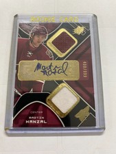 2007-08 Upper Deck SPx #227 Martin Hanzal JERSEY AU RC 408/999