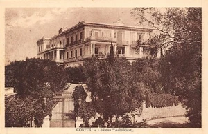 E52) GRECIA CORFU', GRÈCE CORFOU CHATEU ACHILLEION - Picture 1 of 2