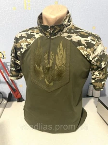 Camiseta táctica de la ZSU Ucrania 2024 nueva talla 46-62 - Imagen 1 de 3