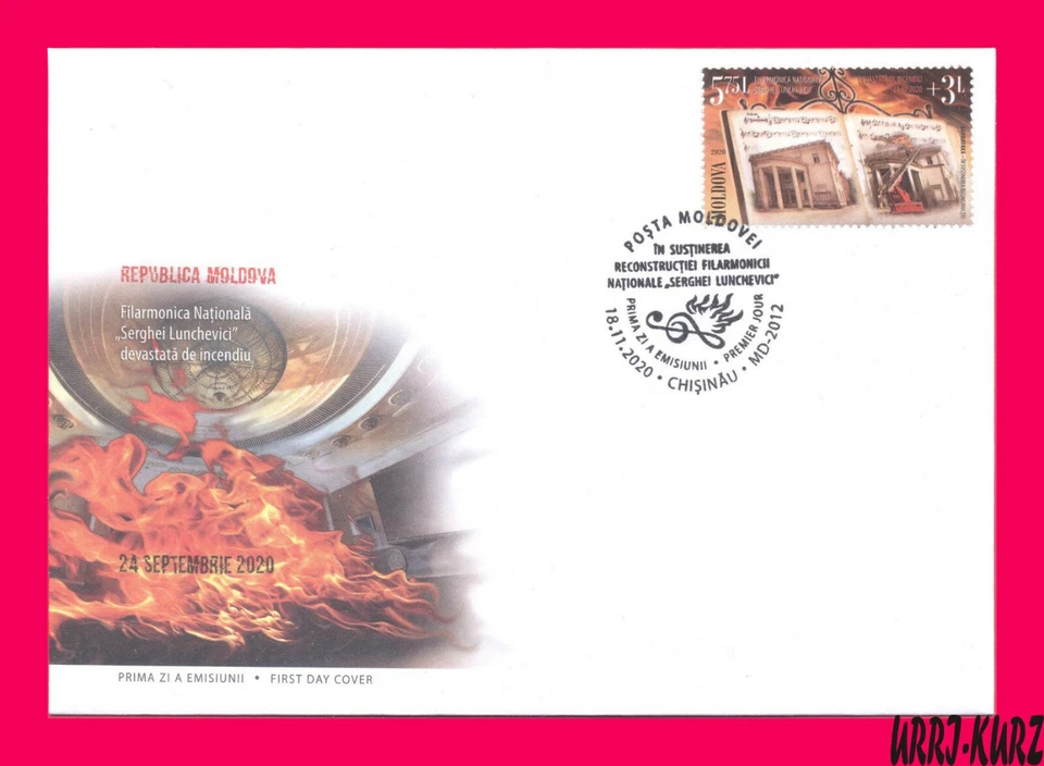 MOLDOVA 2020 Architecture Building National Philharmonic Devastated by Fire FDC - Image 1 of 1