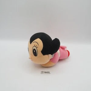 Astro boy Mighty C1605 Yuran Magnetic Feet Hand Toy Doll Plush 5" Tezuka Osamu - Picture 1 of 10