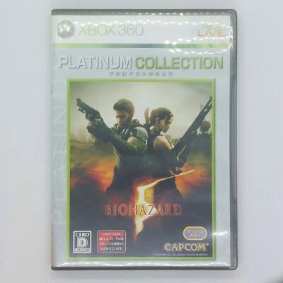 Resident Evil 5 / Biohazard Platinum Collection 2010 Microsoft Xbox 360 Capcom - Image 1 of 4