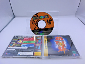 DODONPACHI Sega Saturn　◇　TESTED　6731
