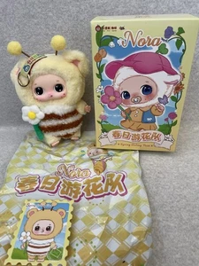 Cureplaneta Nora Spring Outing Team Honey Gathering Bear Confirmed Blind Box - Picture 1 of 7