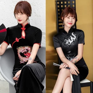 Embroidered Dragon Qipao Long Dress with Stand Collar for Women's Vintage Style - Picture 1 of 31