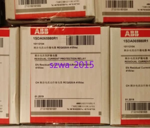 1pcs New ABB relay RCQ020/A fast shipping - Picture 1 of 2