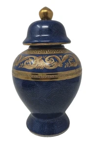 Ornate Blue & Gold Lidded Jar By Oriental Accents 11.5" - Picture 1 of 7