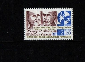 TERRITORIOS FRANCESES DEL SUR Y LA ANTÁRTIDA 1987 SG249 ISLAS KERGUELEN MNH - Imagen 1 de 1