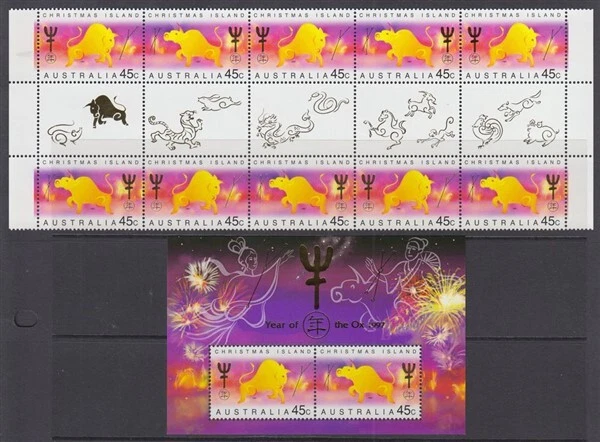 РОЖДЕСТВО 1997 ГОД БЫКА ЖЕЛОБ ПАРА БЛОК И M/S НОВОМ MNH (203/D62032) - Изображение 1 из 1