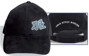 Cold Steel Knives Baseball Cap Embroidered Hat One Size Fits Most - Picture 1 of 1