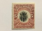 old stamp  TANGANYIKA  5 shillings giraffe MH 1923
