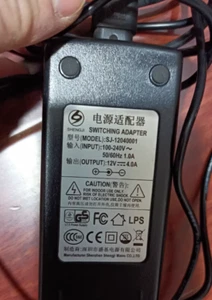 SJ-12040001 12V 4A Transformer Power Charger - Afbeelding 1 van 1
