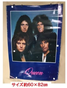 Queen Japan großes Promo Poster von Warner Pioneer Freddie Mercury Brian May - Bild 1 von 2
