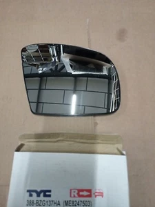 RIGHT OFF side wing mirror glass for Mercedes M-Class 2005-2008 heated aspheric - Picture 1 of 10