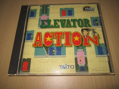 Pc Super1500 Series Elevator Action Japan - Image 1 of 3