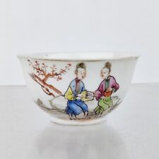 Antique Chinese Porcelain Famille Rose Hand Painted Enamel export China Tea Bowl