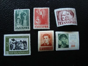 BULGARIE - timbre yvert/tellier n° 552 554 716 834 1042 1401 n* MH (COT1)  - Picture 1 of 2