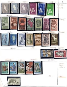 CYPRUS 1960–1969 COLLECTION OF 190 STAMPS & 16 SOUVENIR SHEETS - Picture 1 of 17