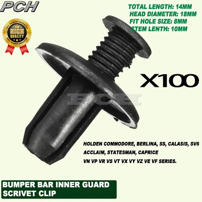 Fit Holden COMMODORE Car Hole Plastic Rivets Fastener Inner Guard Clip 100pcs - image 1 of 4