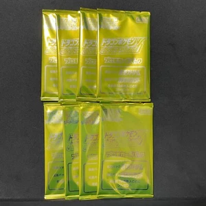 Pokemon Card Sword & Shield Dragon Pokemon V.Get Challenge 8 Promo pack set D018 - Picture 1 of 8