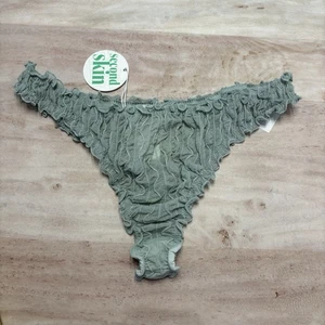 NWT Second Skin by Find Me Now Panties Sz XL - Picture 1 of 8