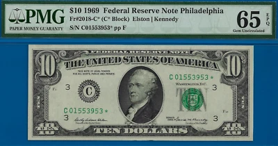 1969 $10 Federal Reserve Note PMG 65EPQ 29 known Philadelphia star Fr 2018-C* - Image 1 of 3