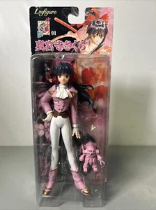 SEGA 1996 JAPAN LM FIGUR PUPPE MIT KLEINER FIGUR SAKURA WARS - Bild 1 von 6