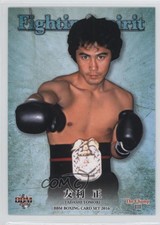 2016 BBM The Champ III: Fighting Spirit Tadashi Tomori #07