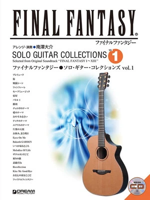 New Final Fantasy Solo Guitar Collections Vol. 1 Tab Music Score and CD Japan - Image 1 of 4