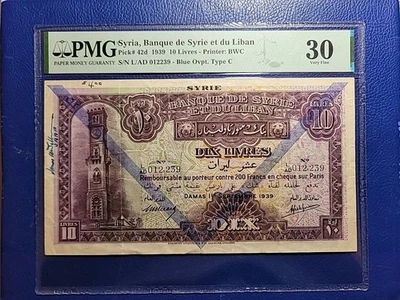 Lebanon SY 10 libras 1939 Pick# 42d azul muy fino embalaje original Tipo C Foto 1 de 2